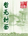 洪荒古纪